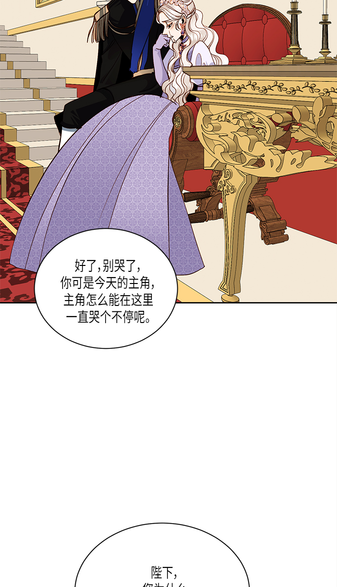 第45话45