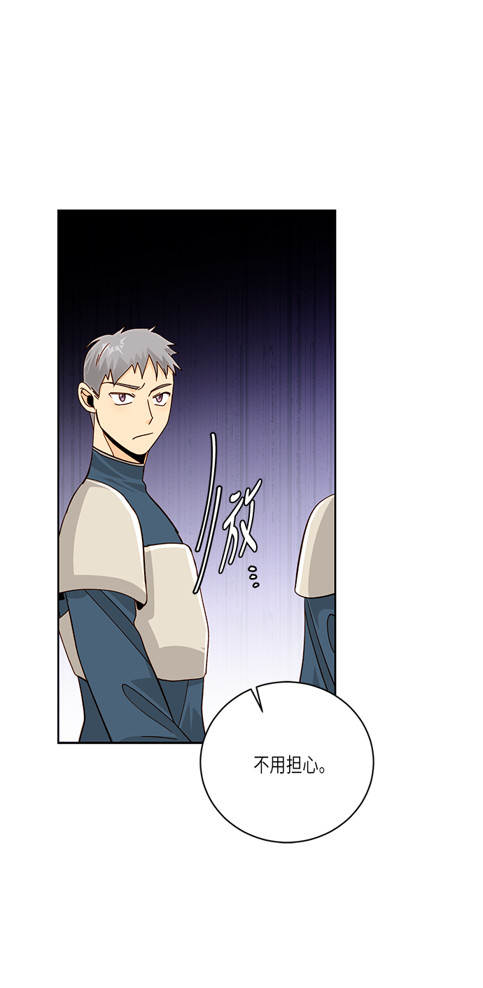 第39话15