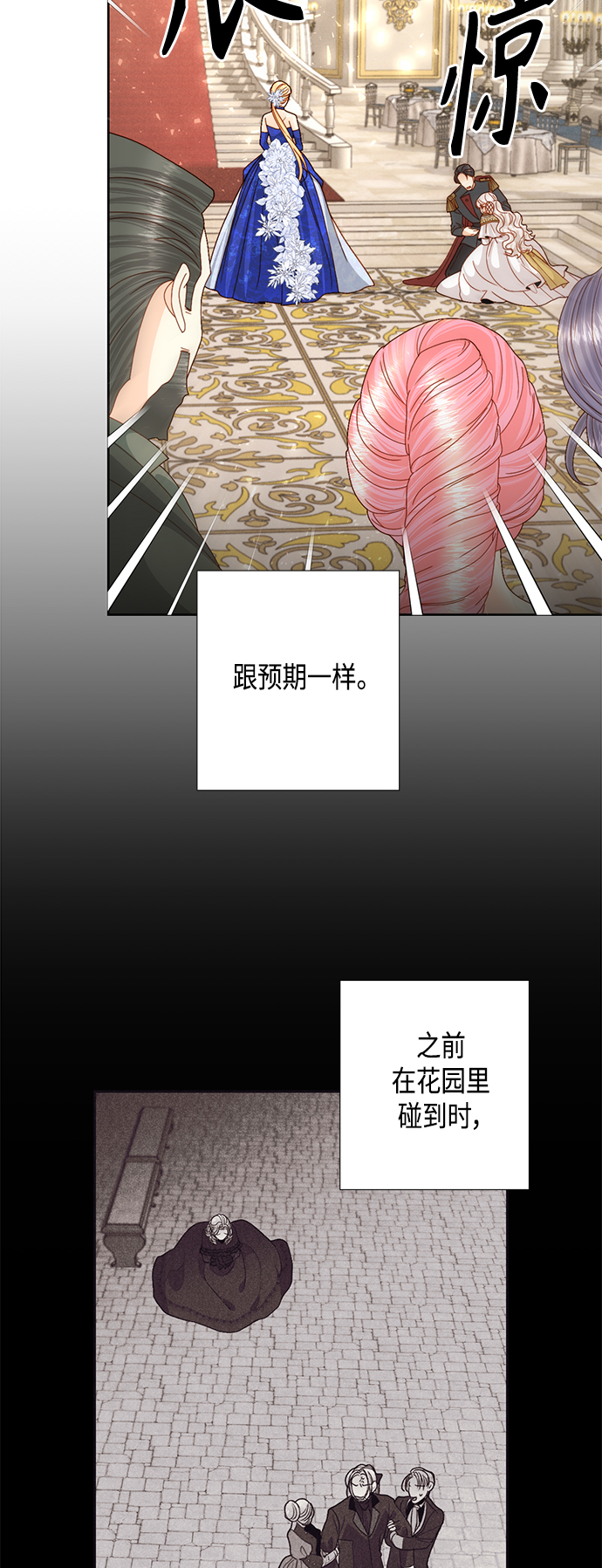 第115话39