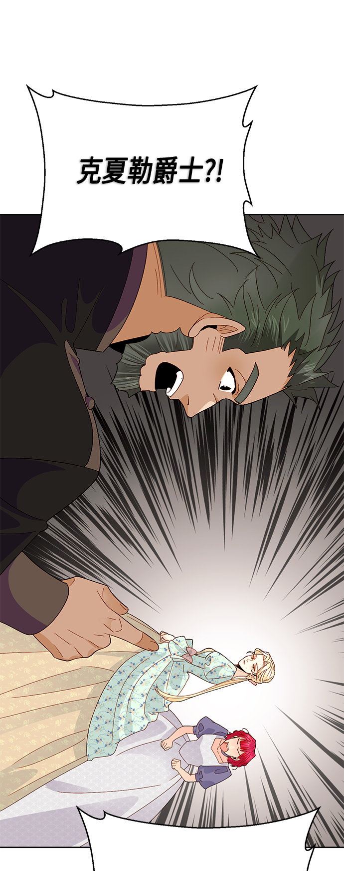 第91话24
