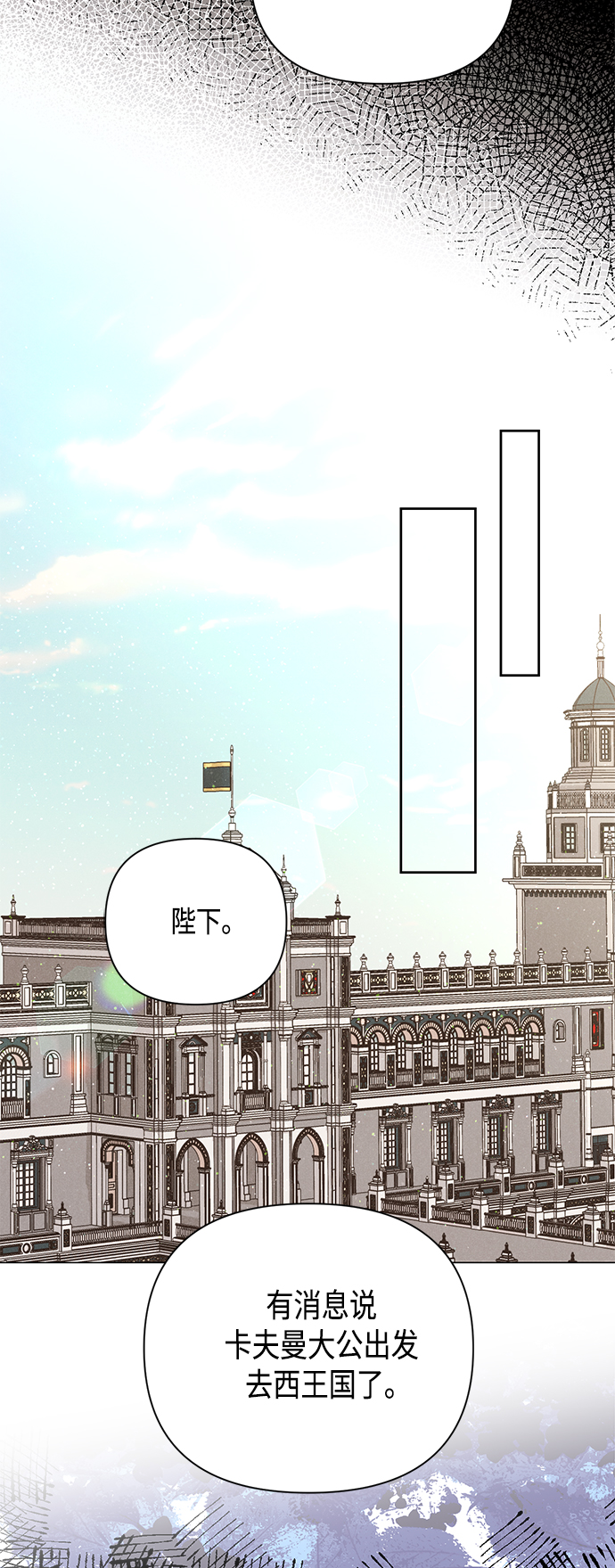 第107话21