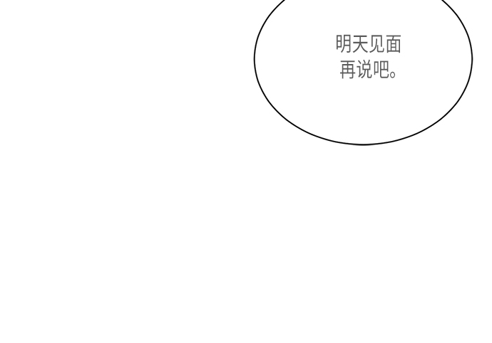 第39话27