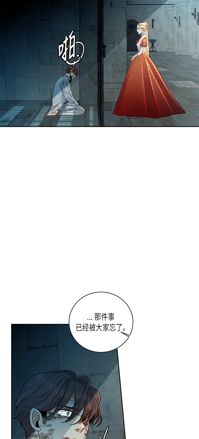 第34话25