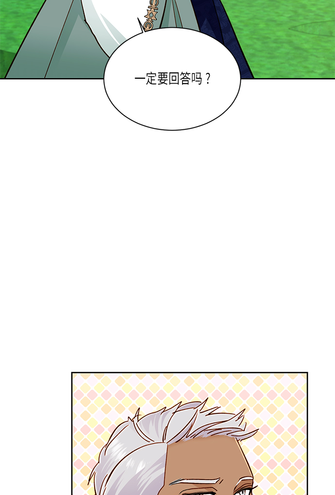 第38话28