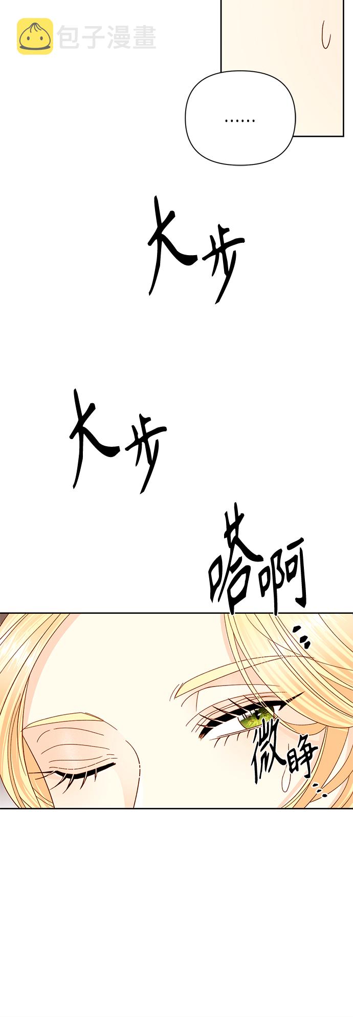 第111话20