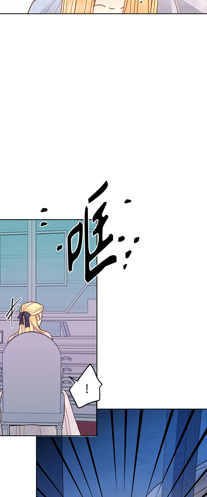 第77话38