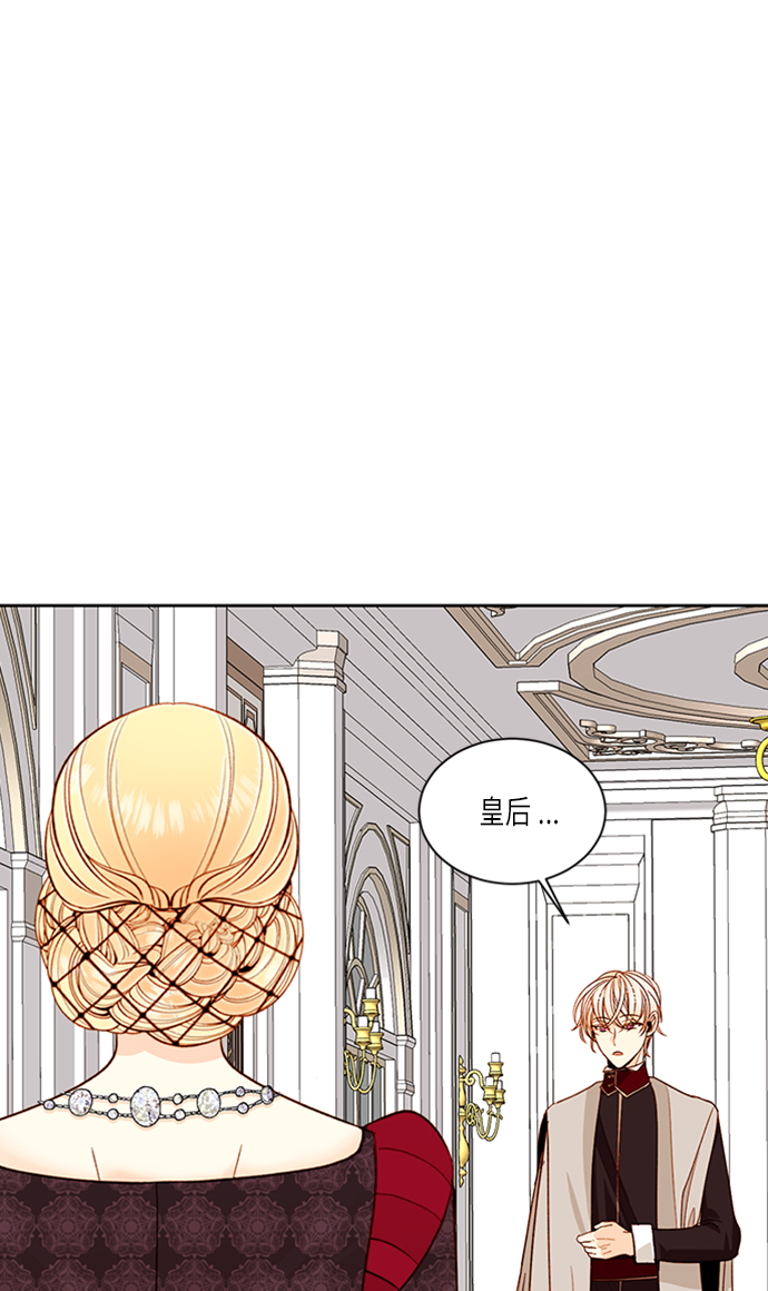 第40话29