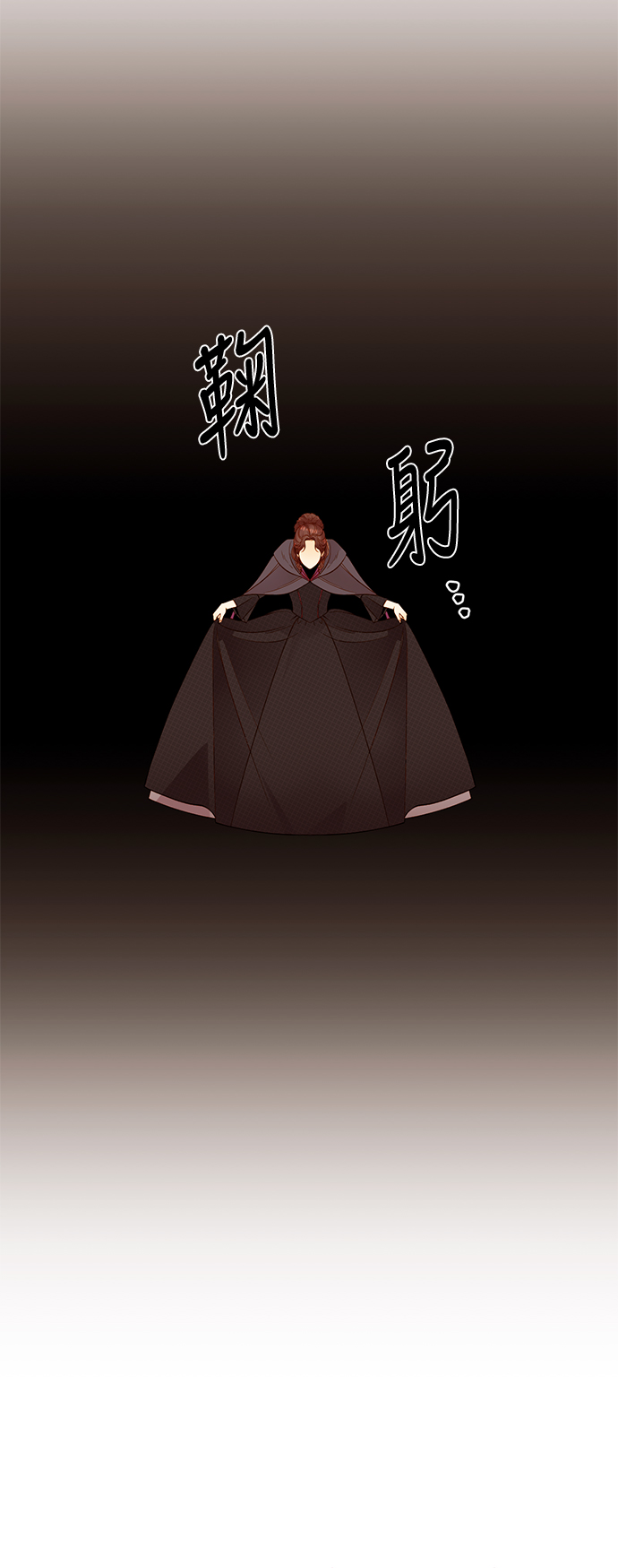 第34话15