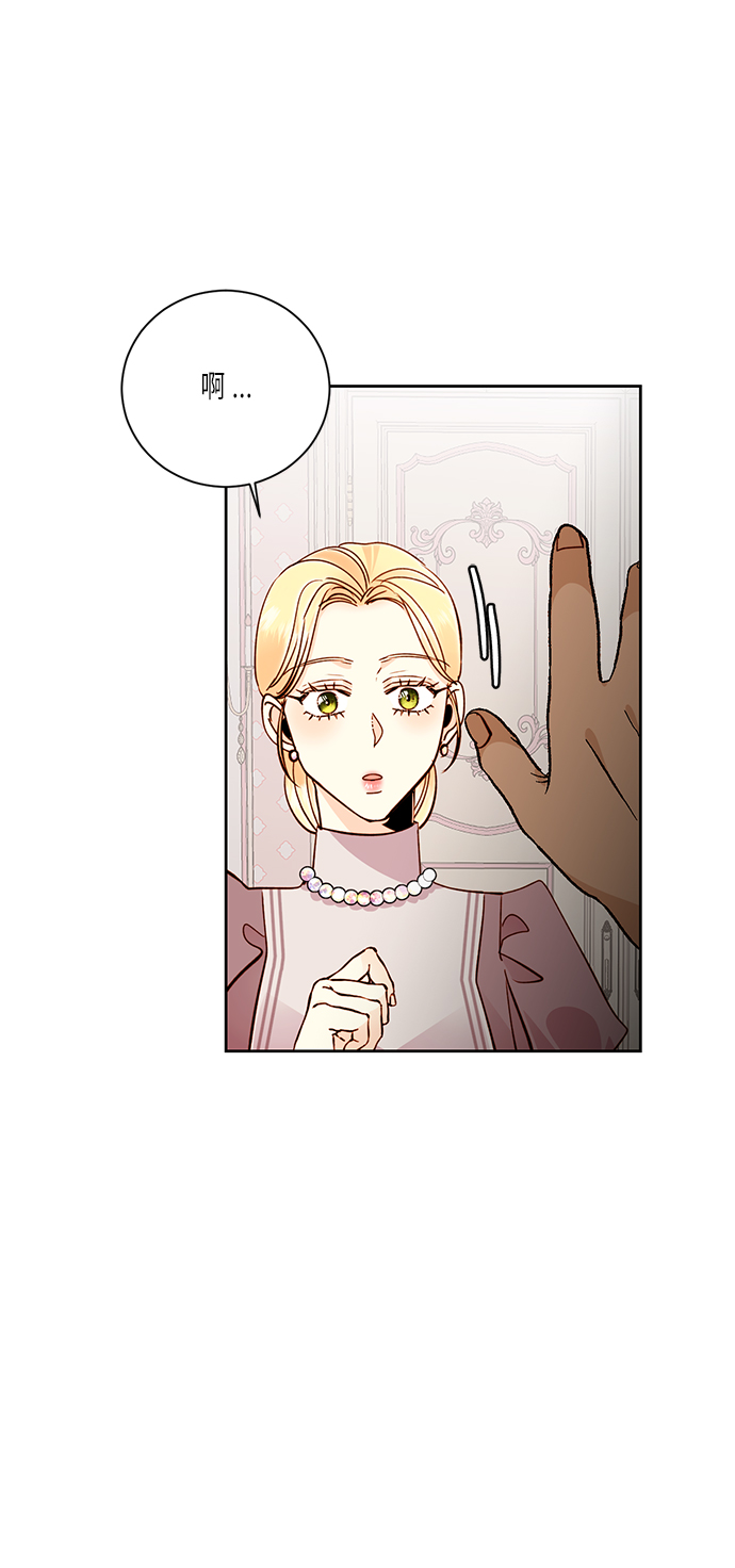 第37话7