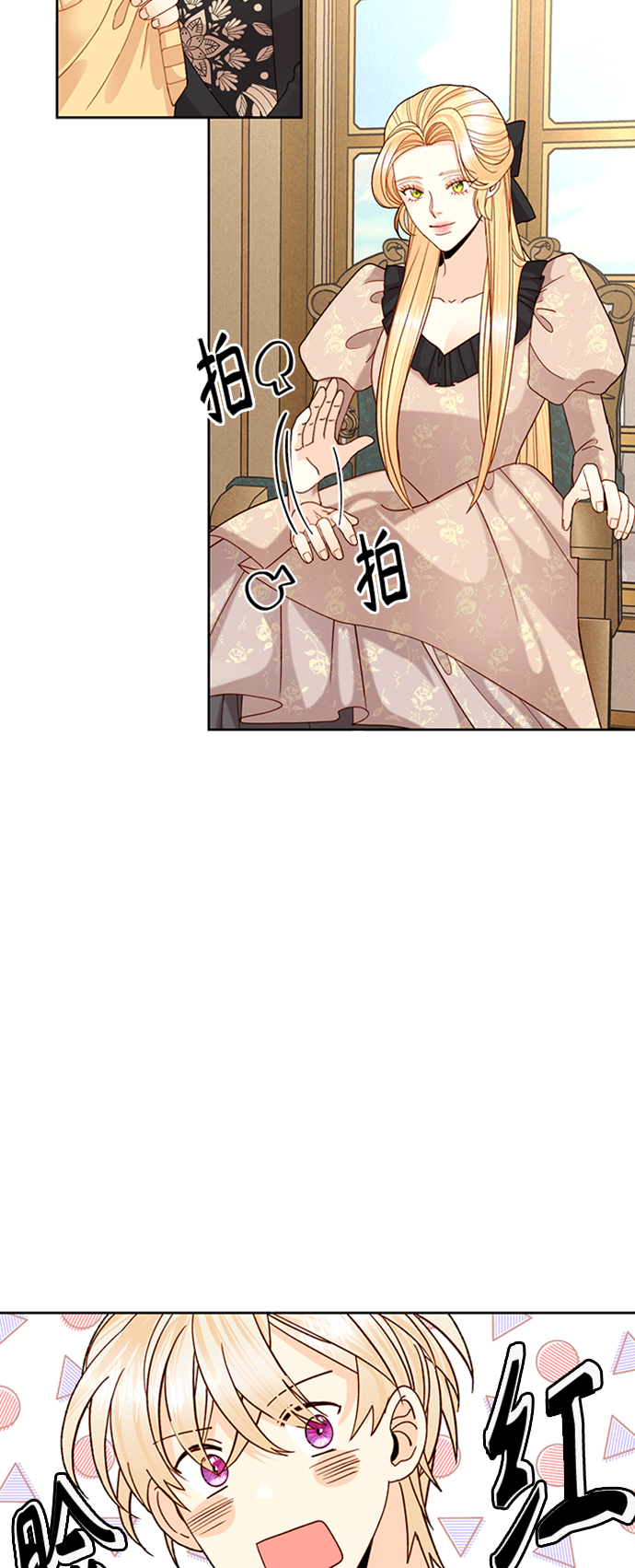 第117话27