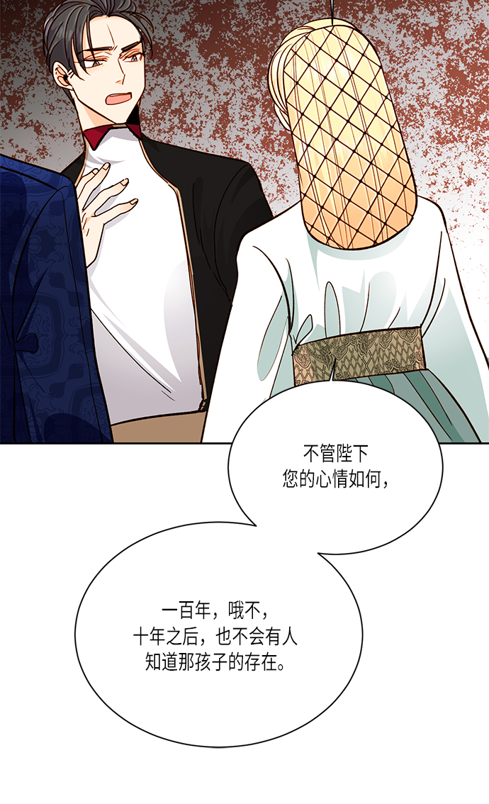 第38话47