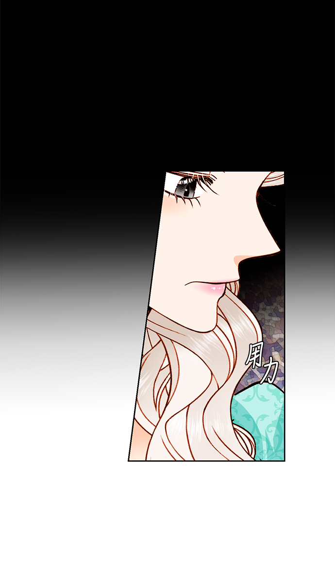 第56话45