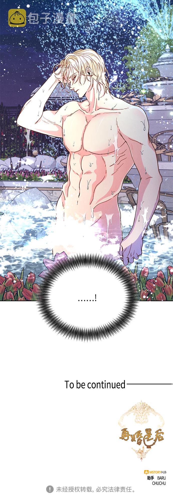 第92话46