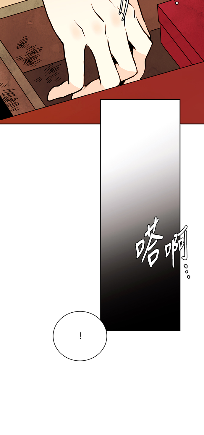 第36话23
