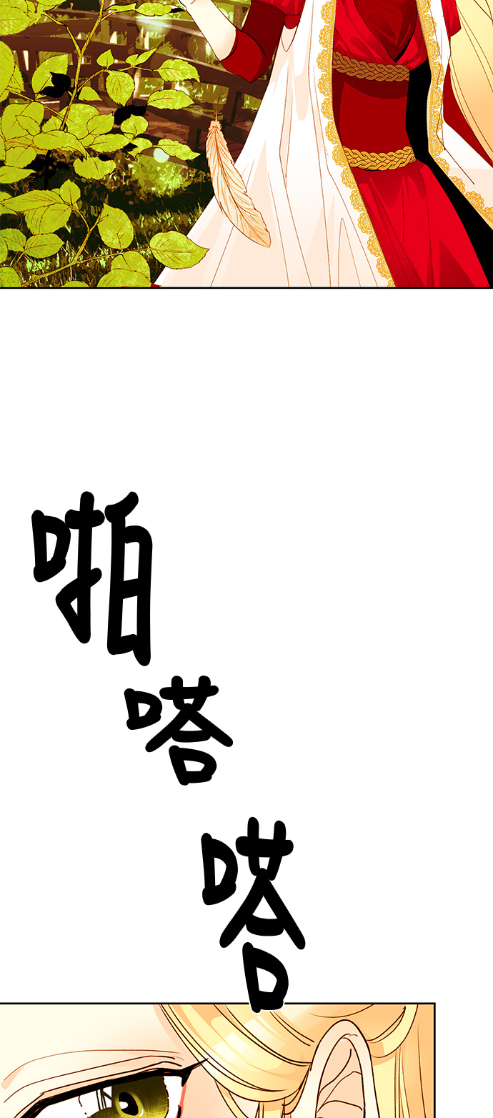第6话17