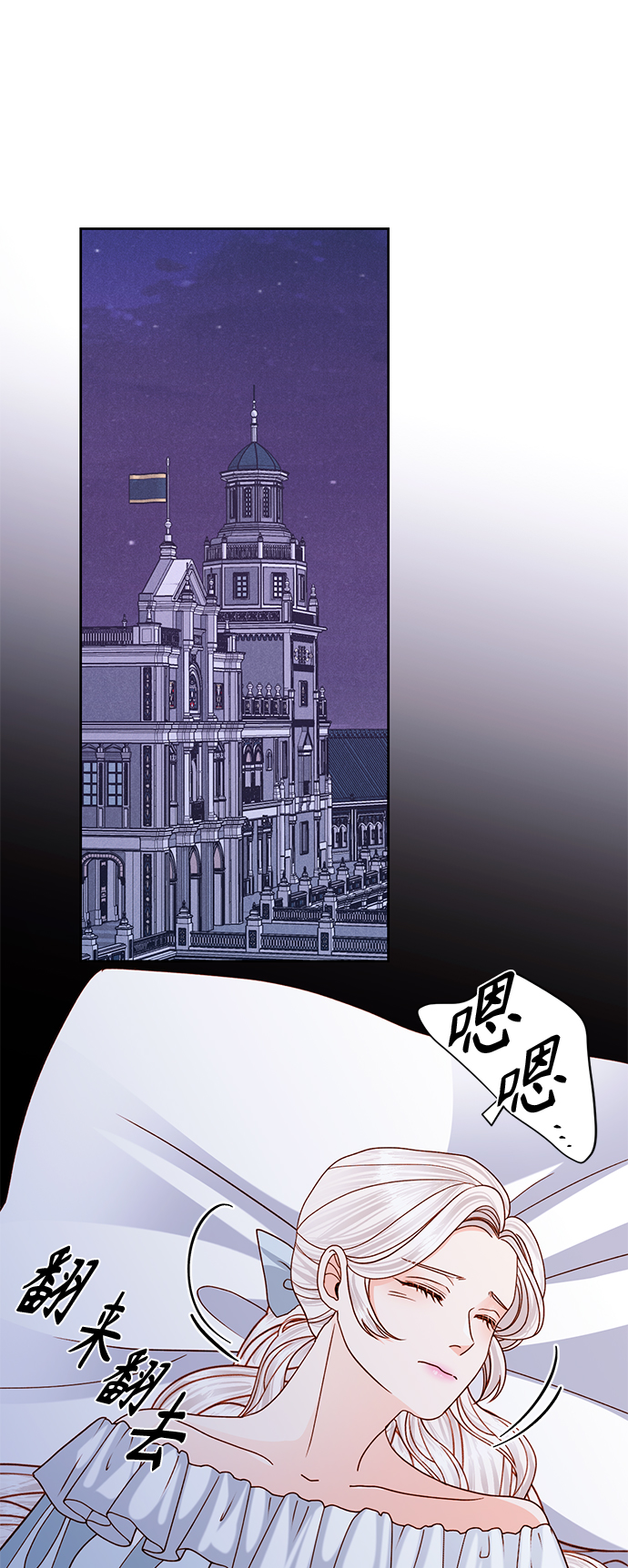 第111话41