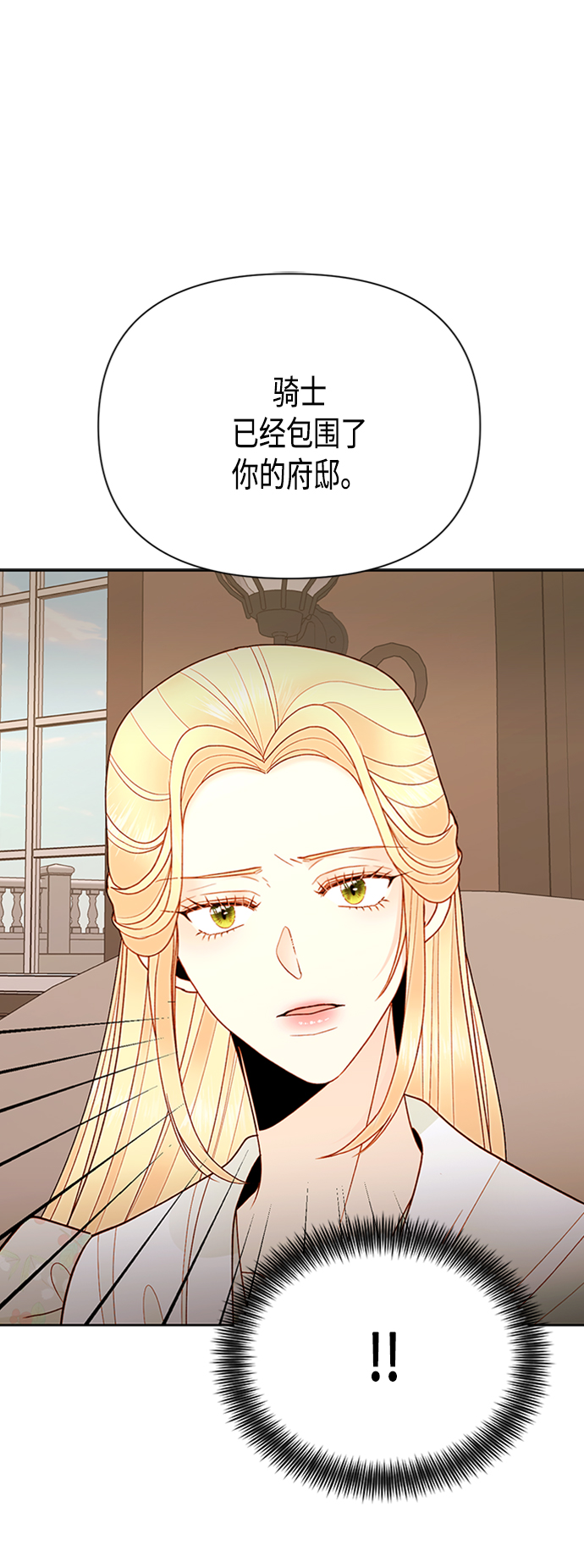 第82话0