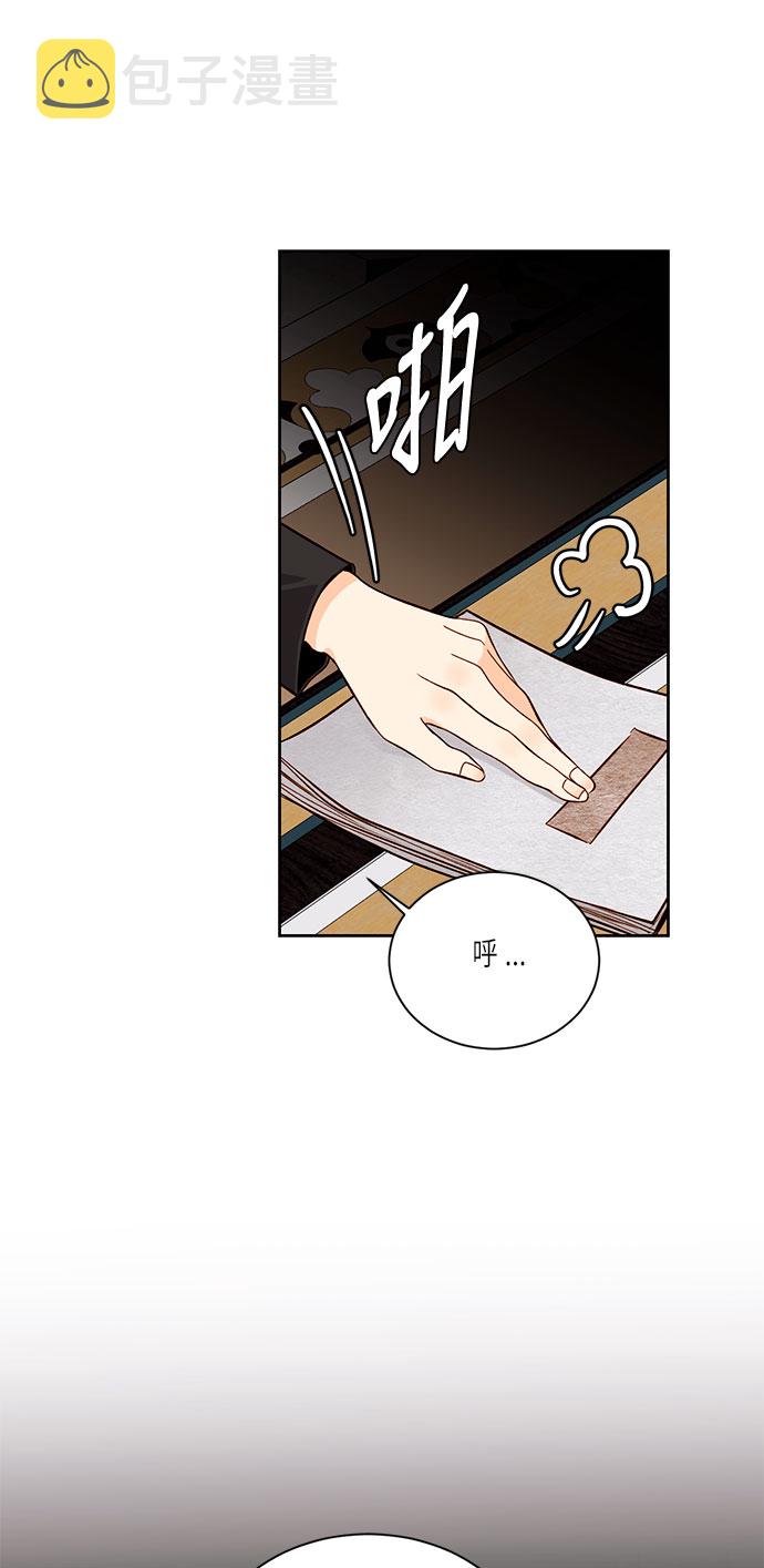 第35话52