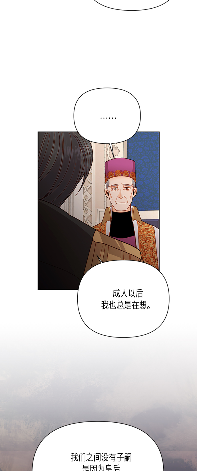 第76话28