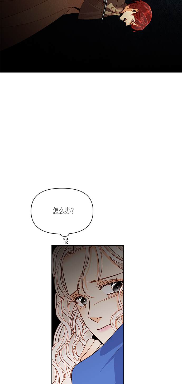 第53话15