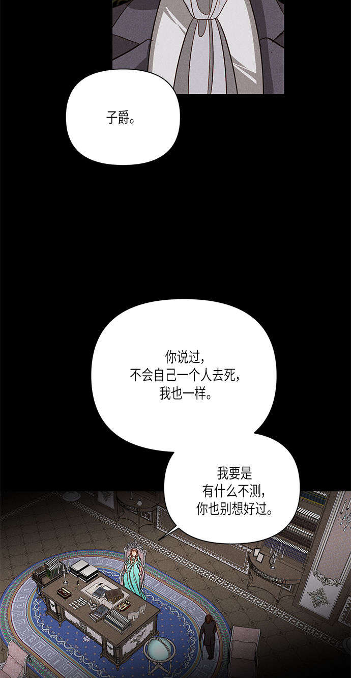 第56话40