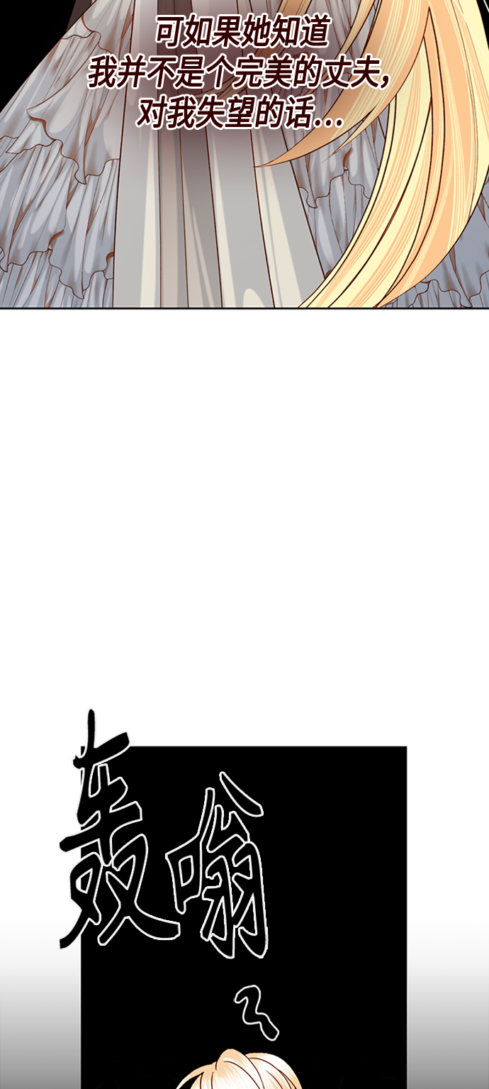第117话53