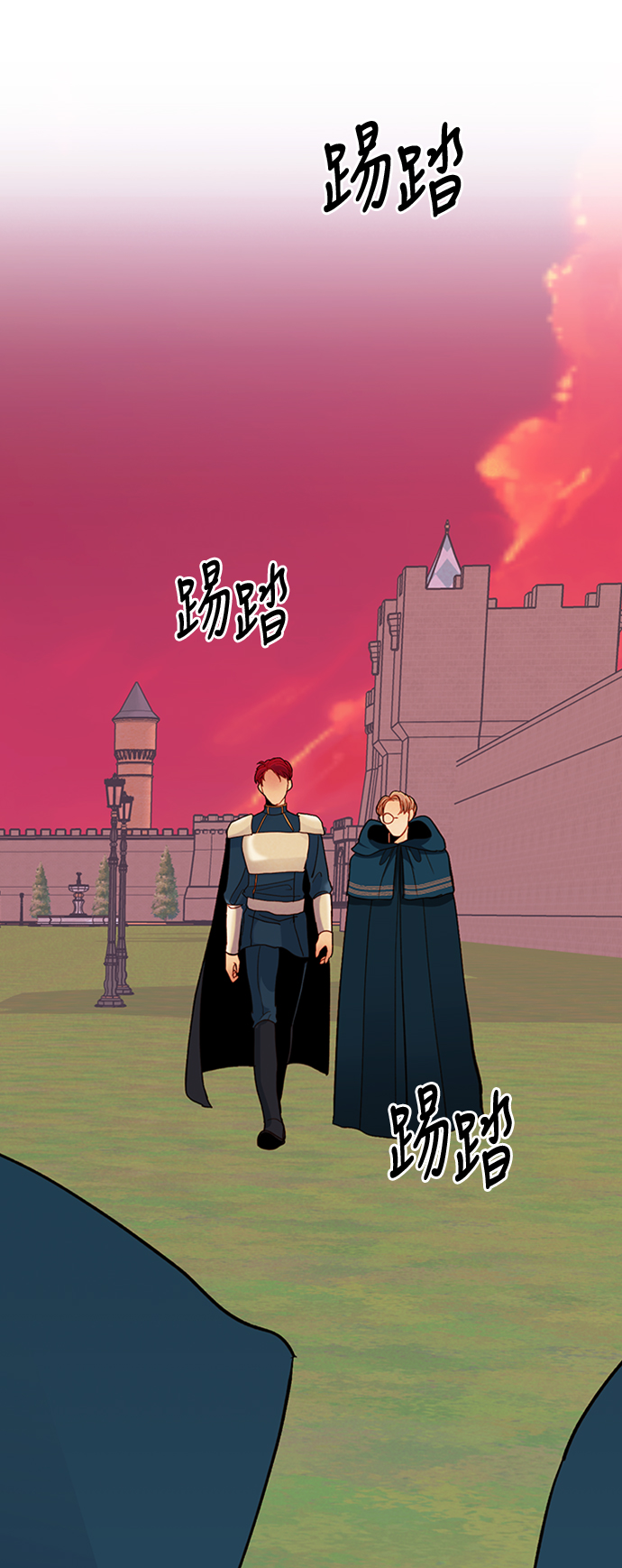 第64话17
