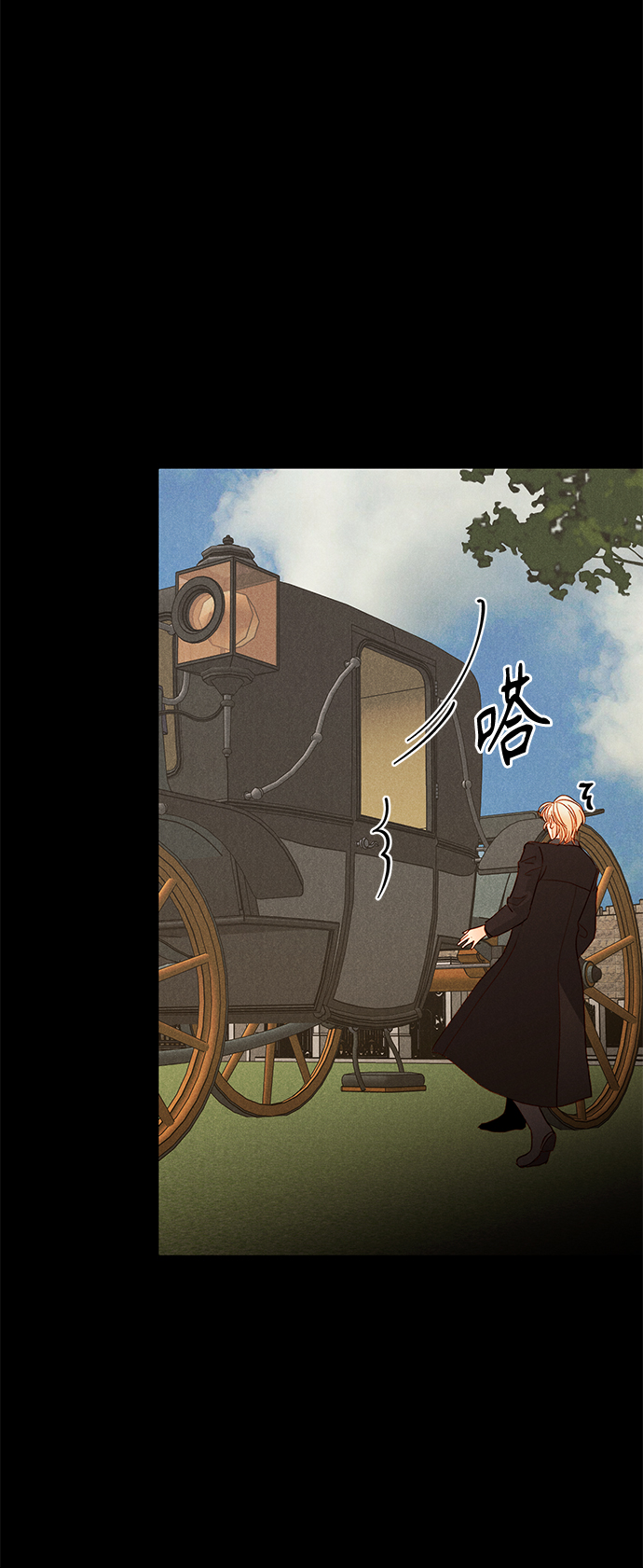 第84话28