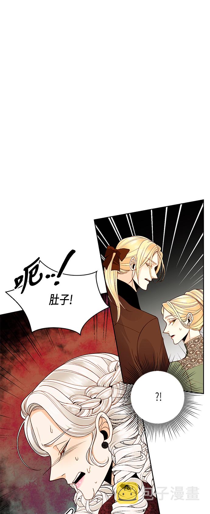 第47话0