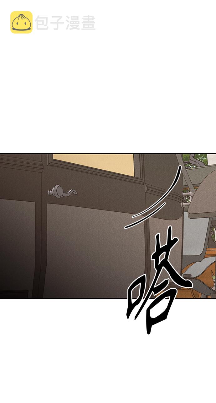 第83话73