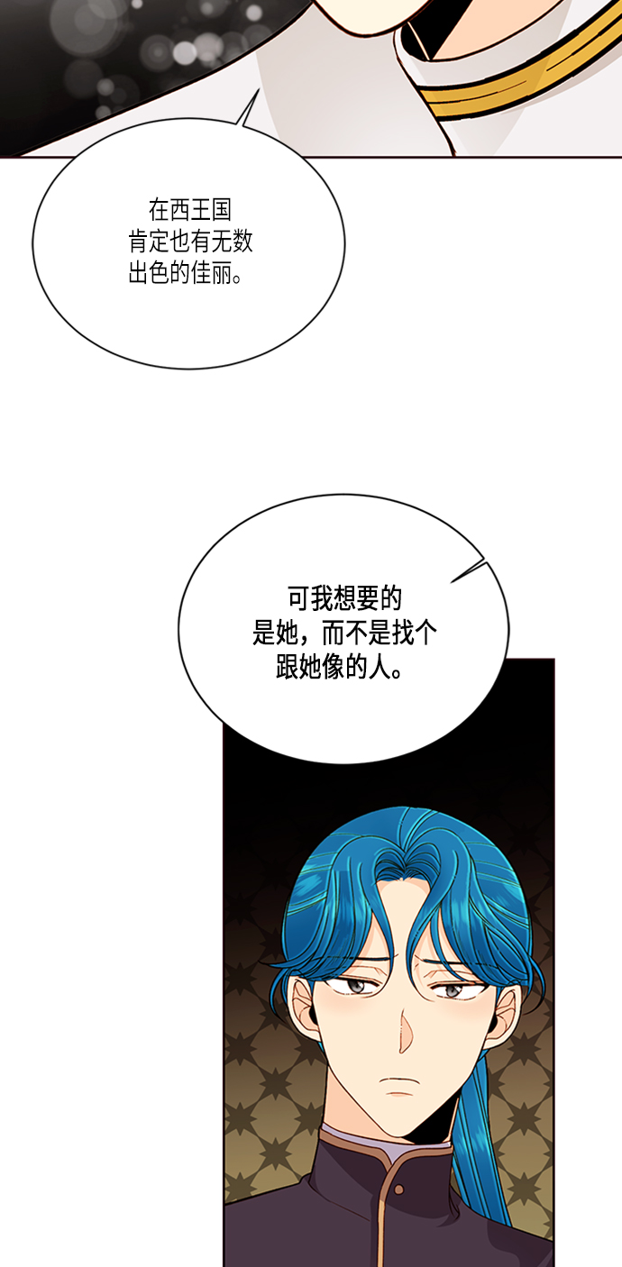 第44话45