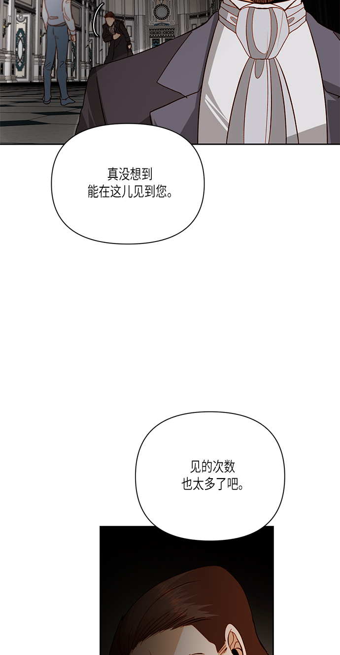 第56话18