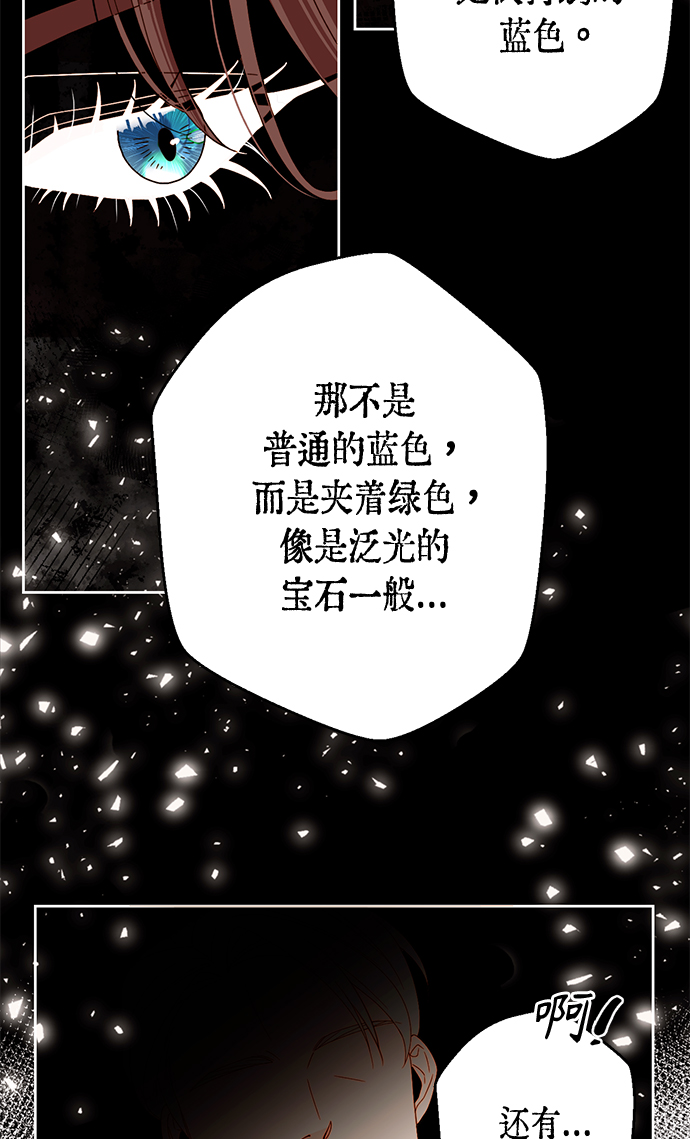 第107话12