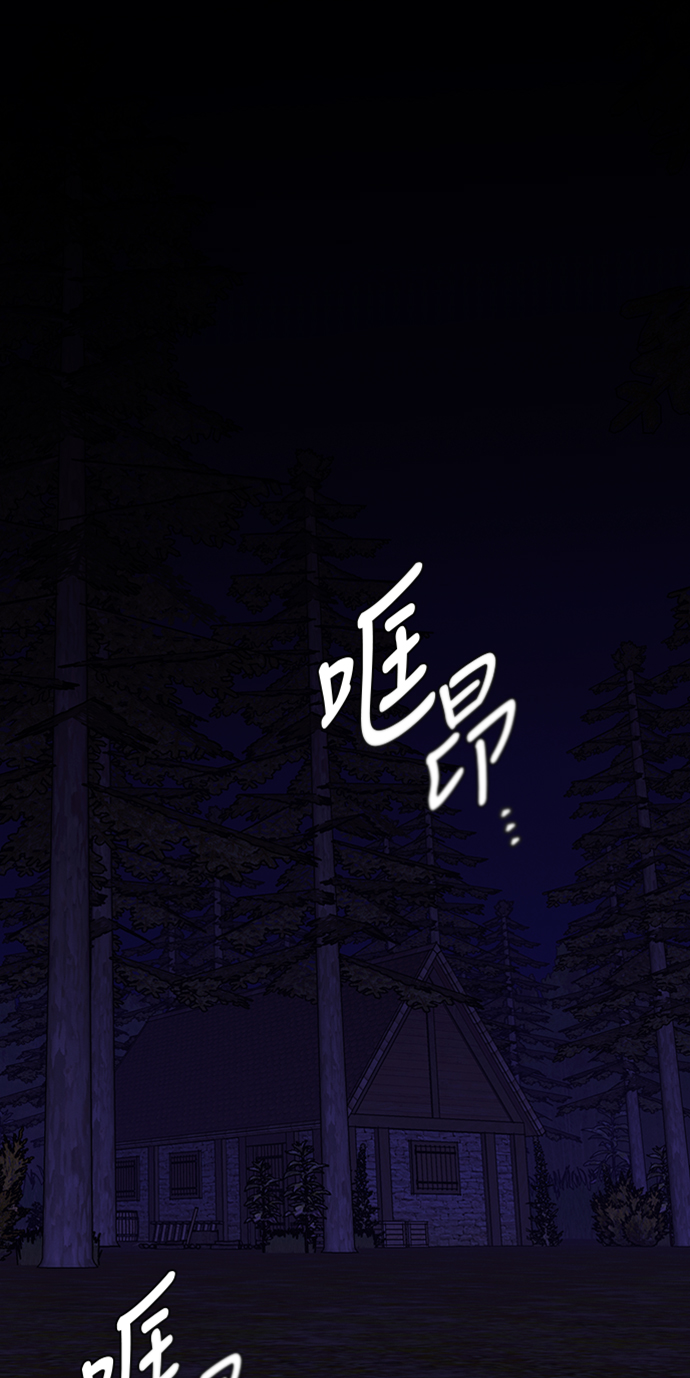 第58话29