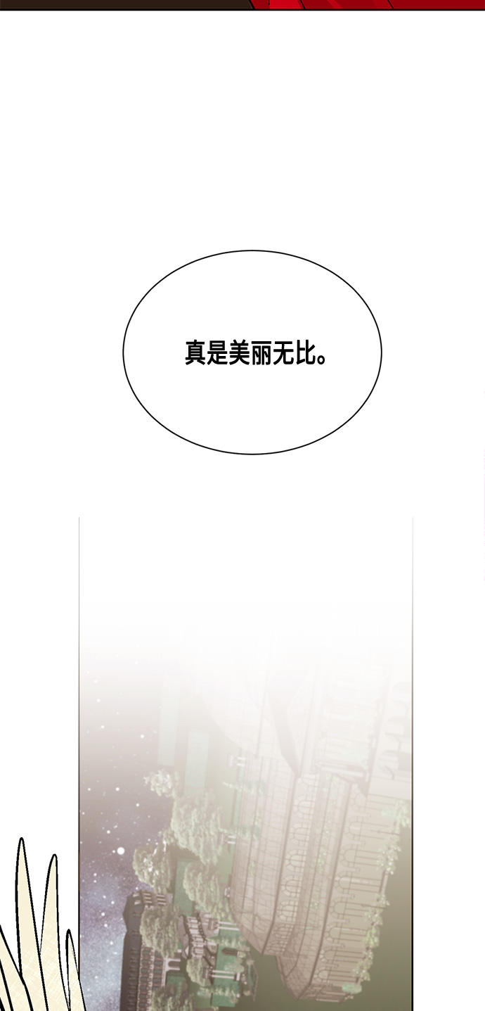 第9话25