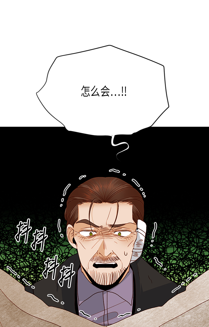 第71话72