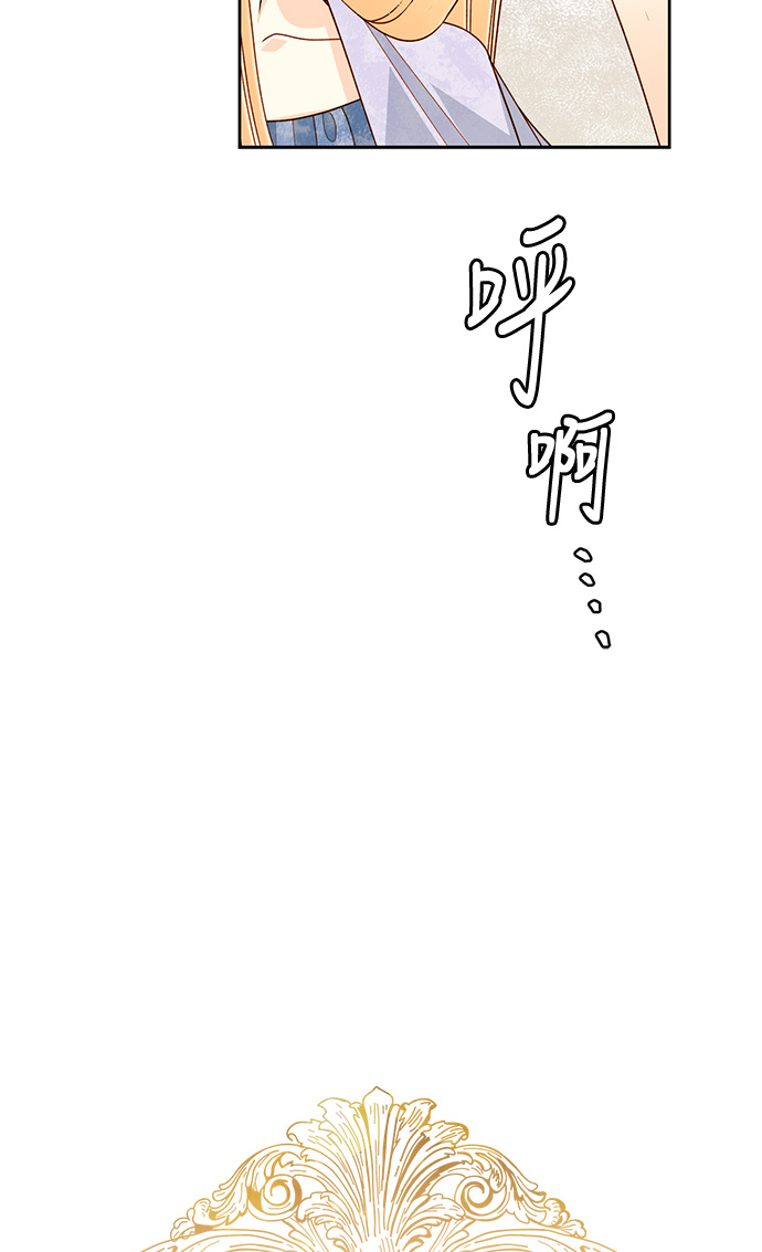 第41话17