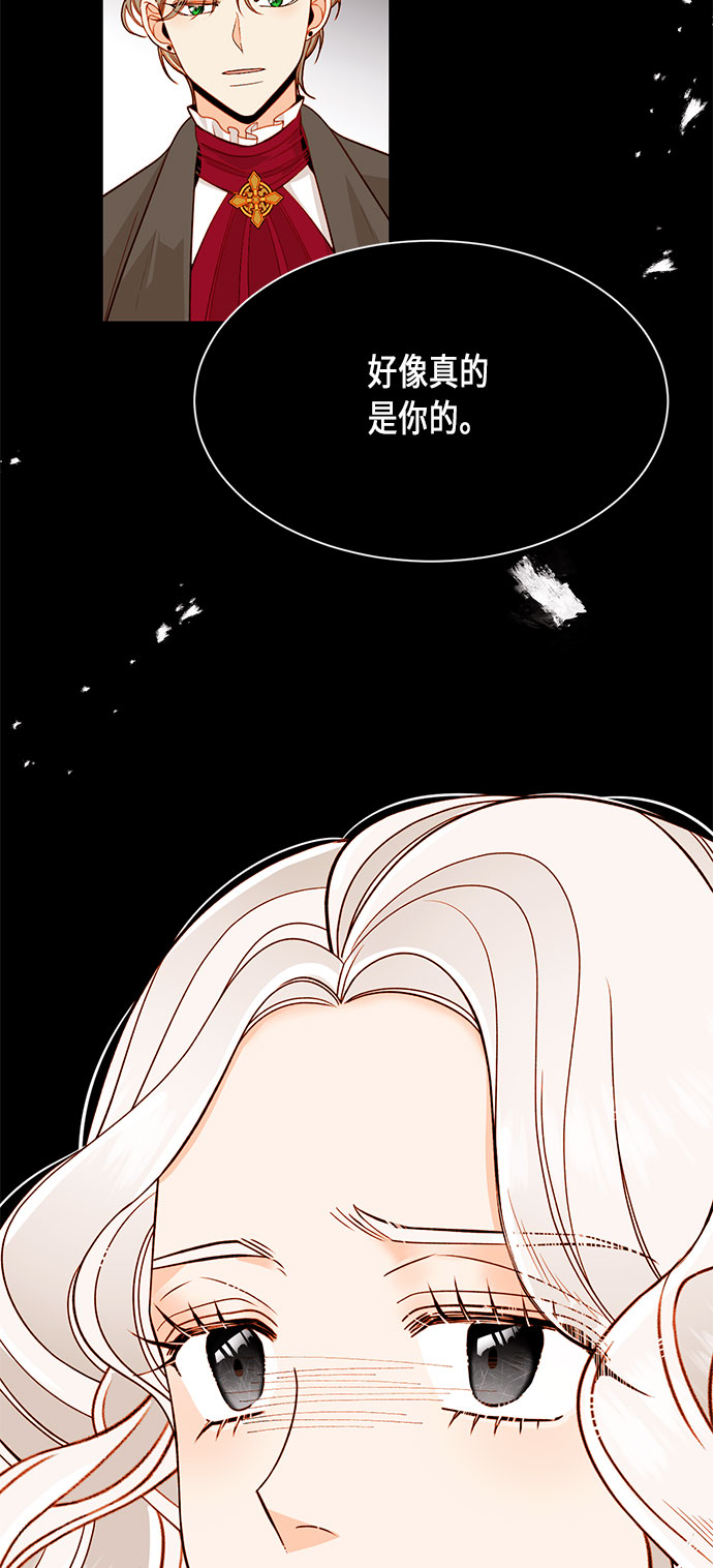 第35话68