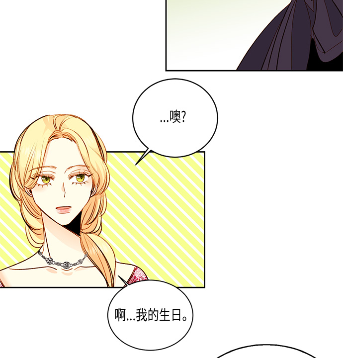 第21话22