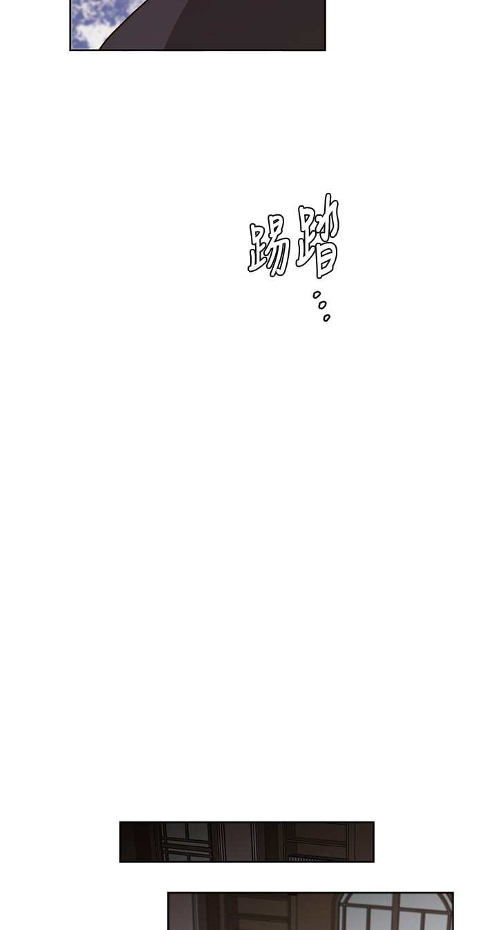 第56话27