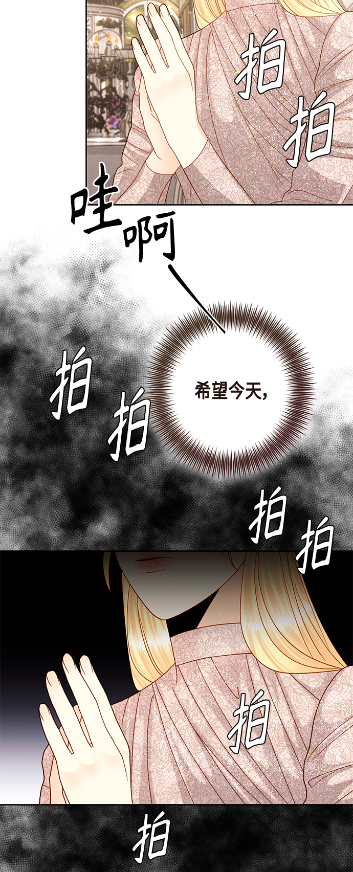 第113话37