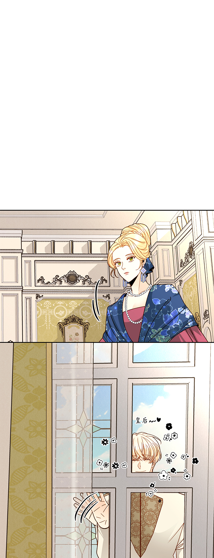 第108话21