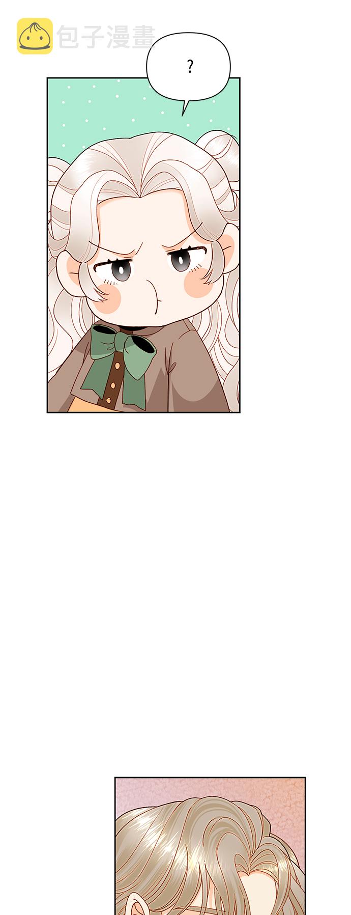 第88话31