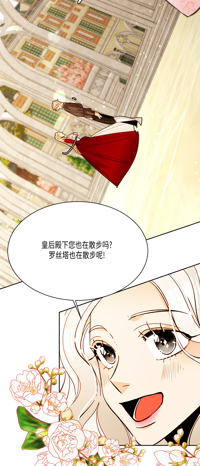 第10话18