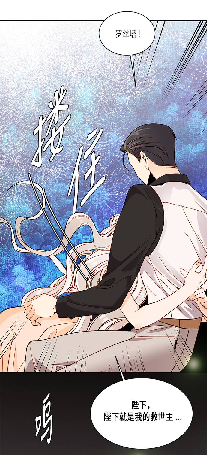 第35话64