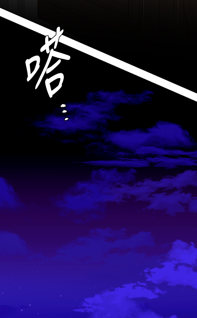 第40话69