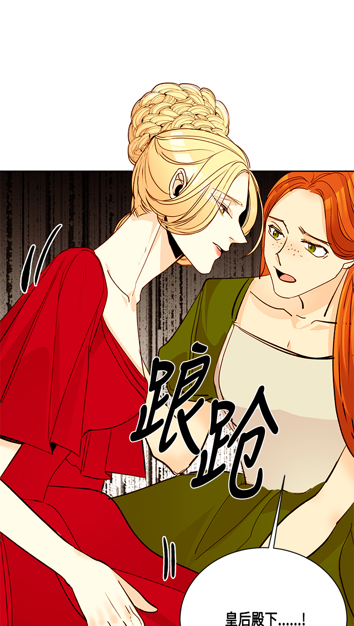 第8话48