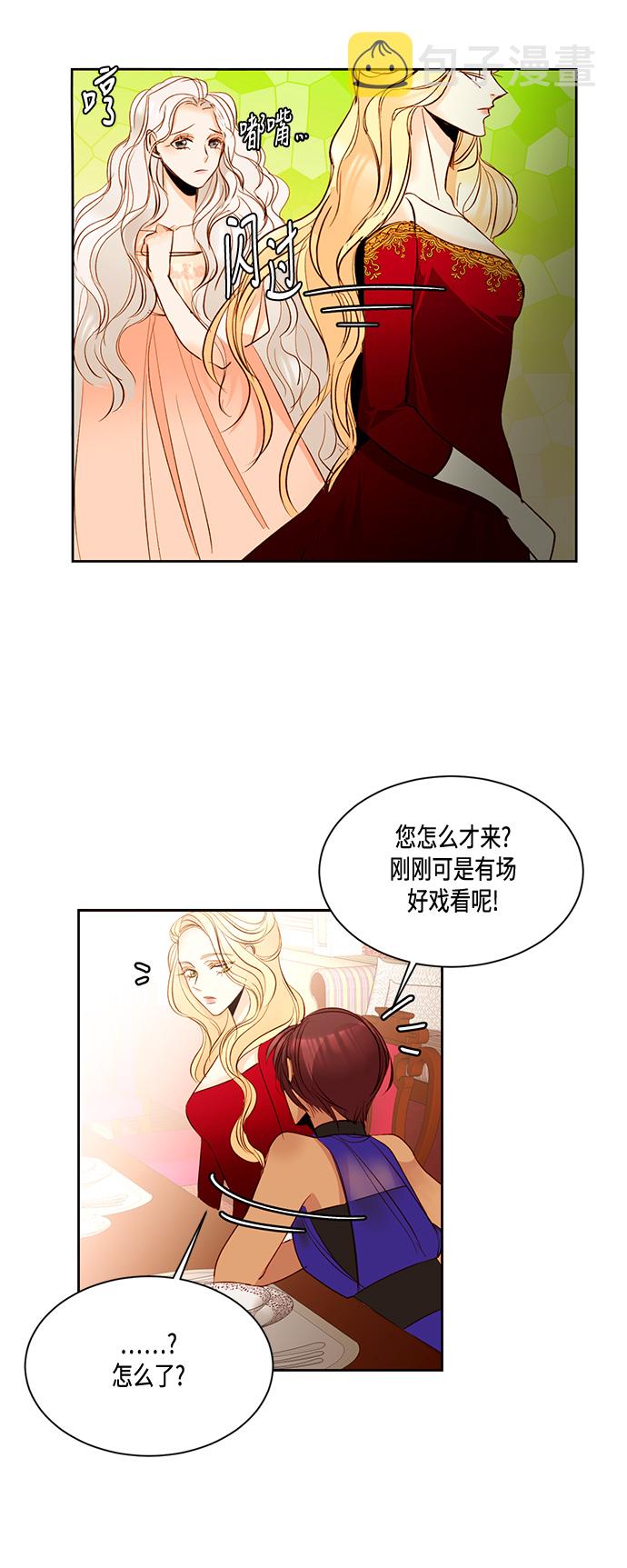 第13话28