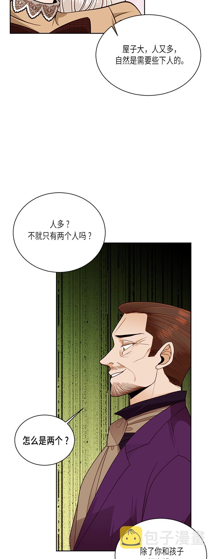 第43话58