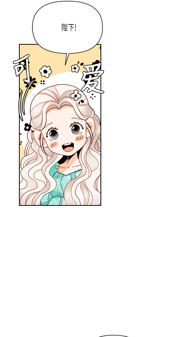 第56话54